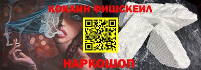 гидропоника Балаково