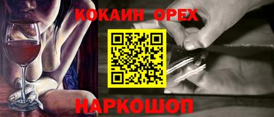 гидропоника Балаково