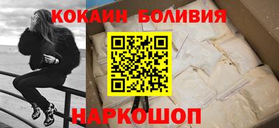 гидропоника Балаково