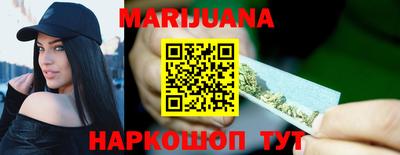 мефедрон Дмитров