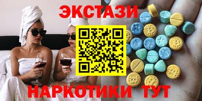 гашик Балашиха