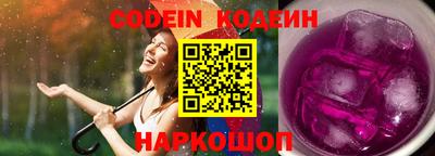 марки lsd Долгопрудный
