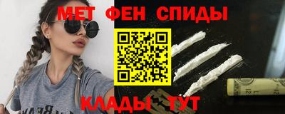 гидропоника Балаково