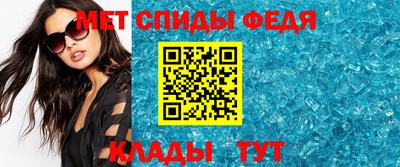гашик Балашиха