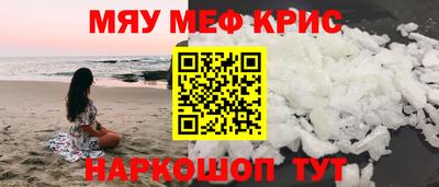 гашик Балашиха
