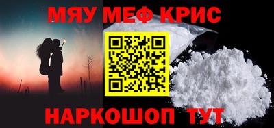 гидропоника Балаково