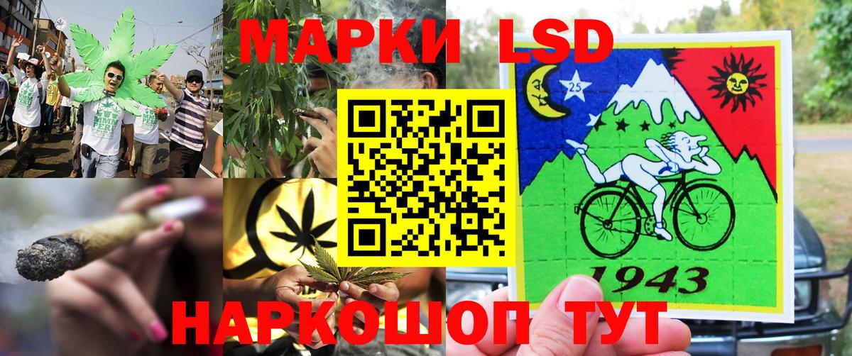 Марки NBOMe 1,8мг  Вход с VPN  Марки NBOMe 1,8мг  Елабуга 